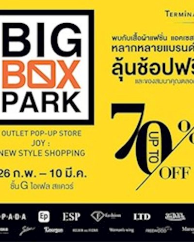Big Box Park Zipevent