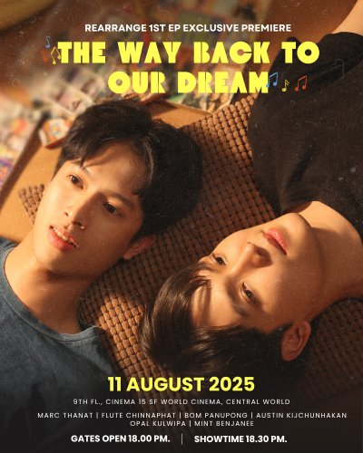Rearrange​ 1st EP Exclusive​ Premiere​ : The Way Back to Our Dream Zipevent