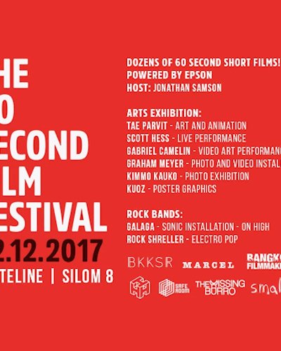 The 60 Second Film Festival Zipevent