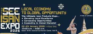 ISAN EXPO 2026 Zipevent