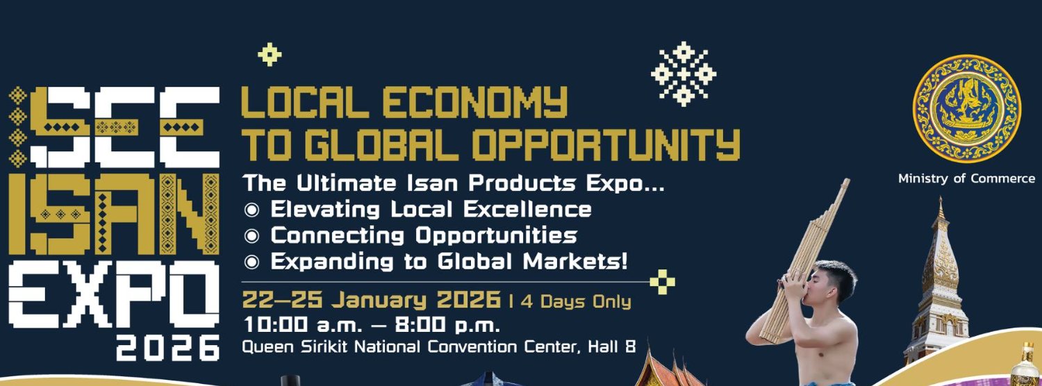 ISAN EXPO 2026 Zipevent