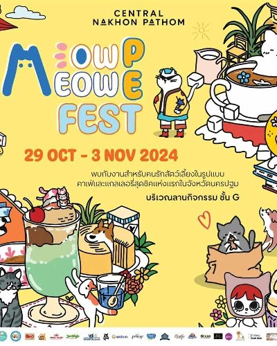 Meow Meow Fest Zipevent