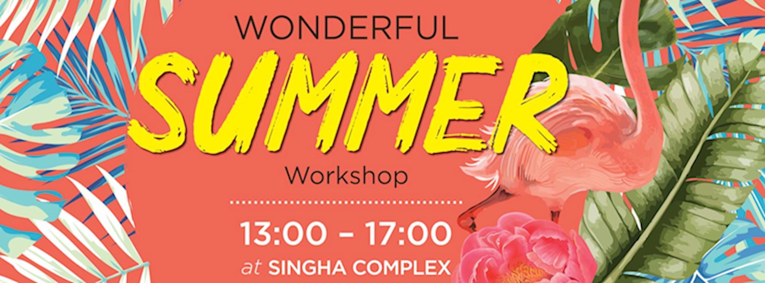 Wonderful Summer Workshop Zipevent