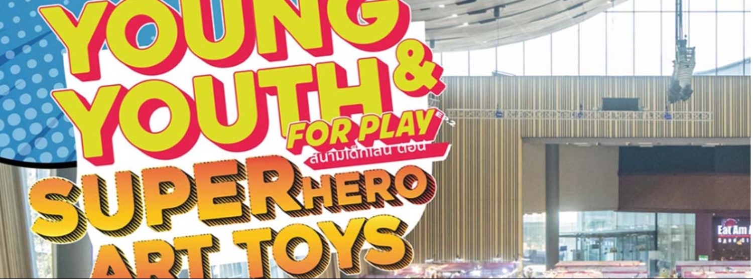 Young & Youth Zipevent