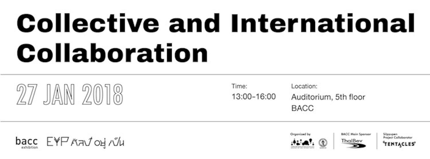 Collective and International Collaboration Zipevent