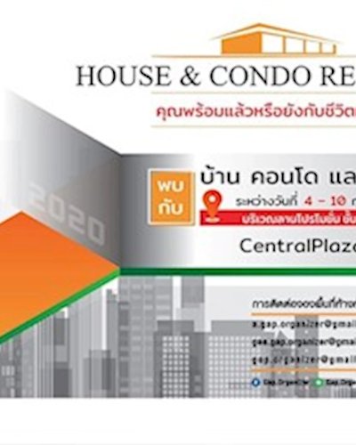 House & Condo Residence@Centralplaza Pinklao Zipevent