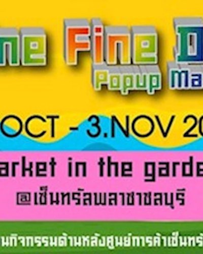 One Fine Day Popup Market Zipevent