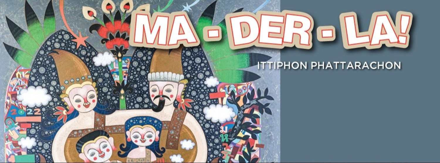 Ma – Der – La! Zipevent