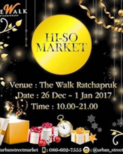 Hi-So Market Zipevent