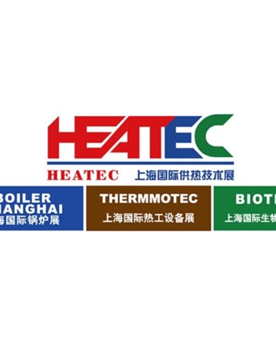 Shanghai International Exhibition on Biomass Energy Utilization and Technology 2020 Zipevent