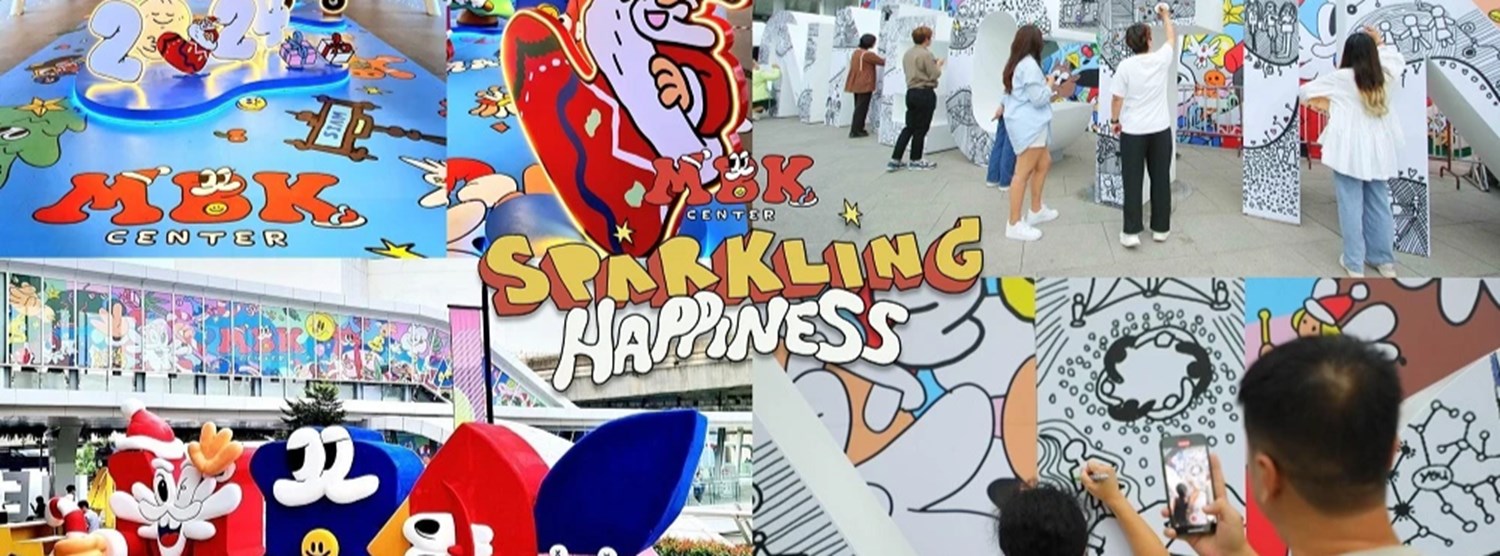 MBK Sparkling Happiness Zipevent