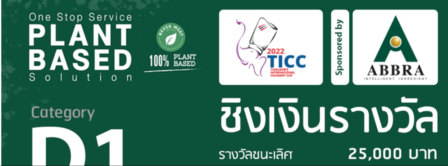 Food & Hospitality Thailand 2022 Zipevent