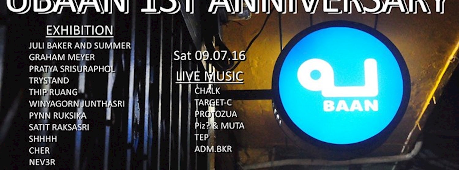 Ubaan 1st Anniversary / House Party & Exhibition Zipevent