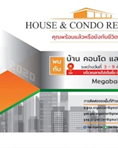 House & Condo Residence@Mega Bangna Ep.2 Zipevent
