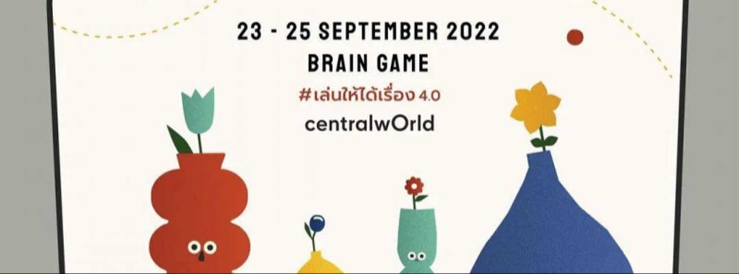 My Little Owl Zipevent