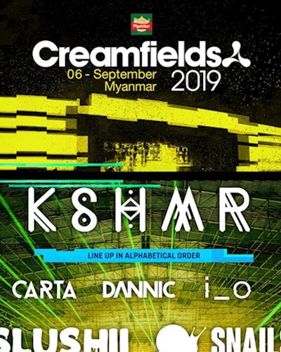 EDM Festival ႀကီး "Creamfields" Zipevent