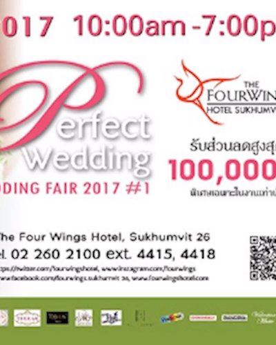 PERFECT WEDDING Zipevent