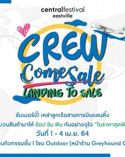 Crew Come Sale Landing To Sale Zipevent