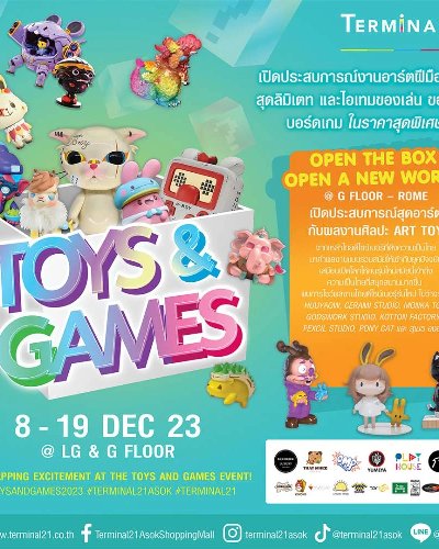TOYS & GAMES Zipevent