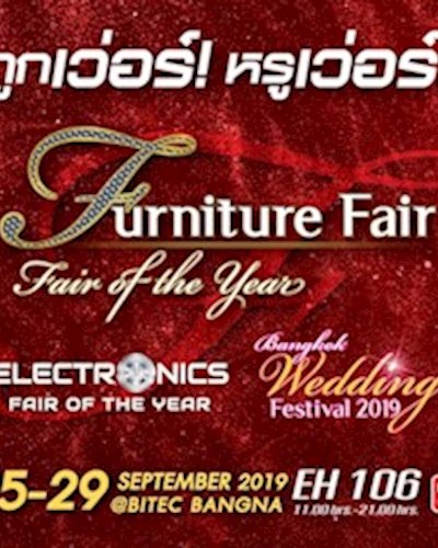 Fair of the Year Zipevent