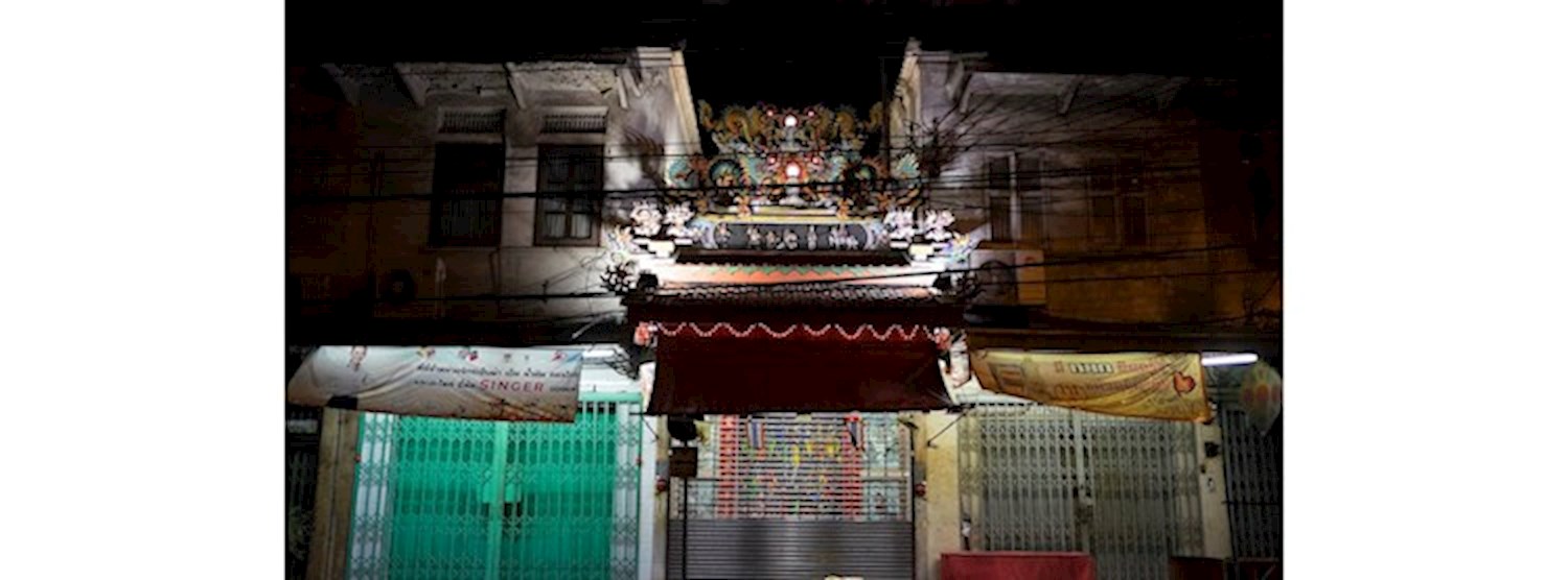 Nocturne by Nana Chen Zipevent