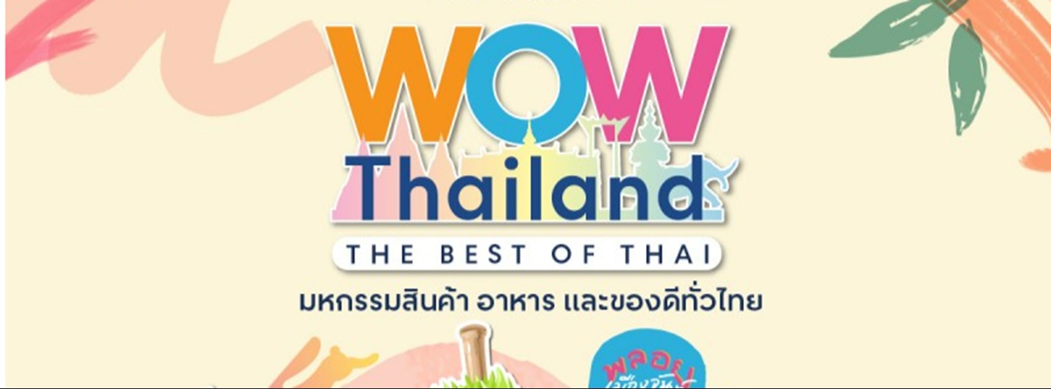 Wow Thailand The Best of Thai Zipevent