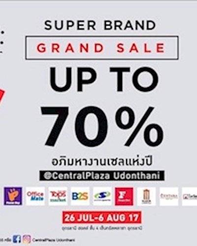 Super Brands Grand Sale Zipevent
