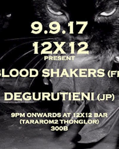 Vol 9.1 12x12 present Bloodshakers Fr - Degurutieni Jp Zipevent