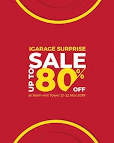 iGarage Surprise Sale Zipevent