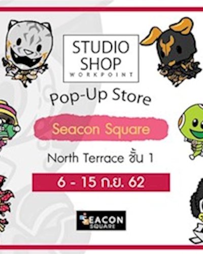 Studio Shop Workpoint Pop-up Store Zipevent