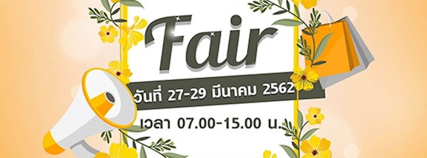 Fair @Mar Ep.2 Zipevent