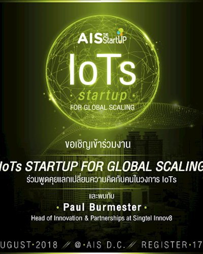 IoTs StartUp For Global Scaling Zipevent