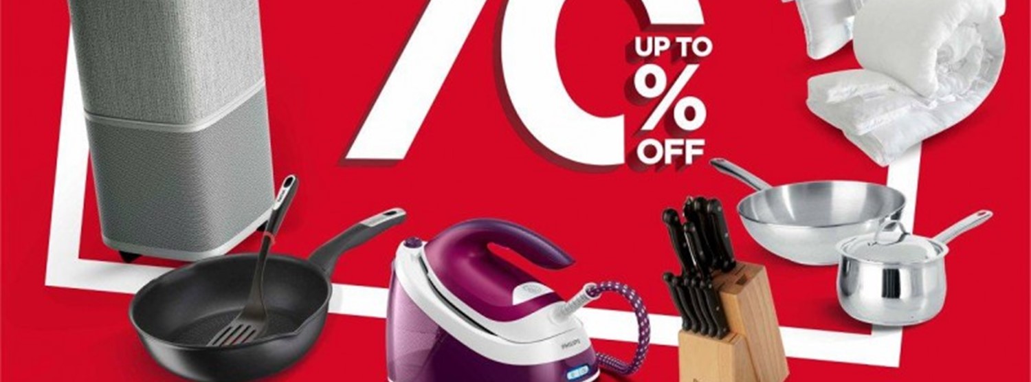 Central Home Expo Zipevent