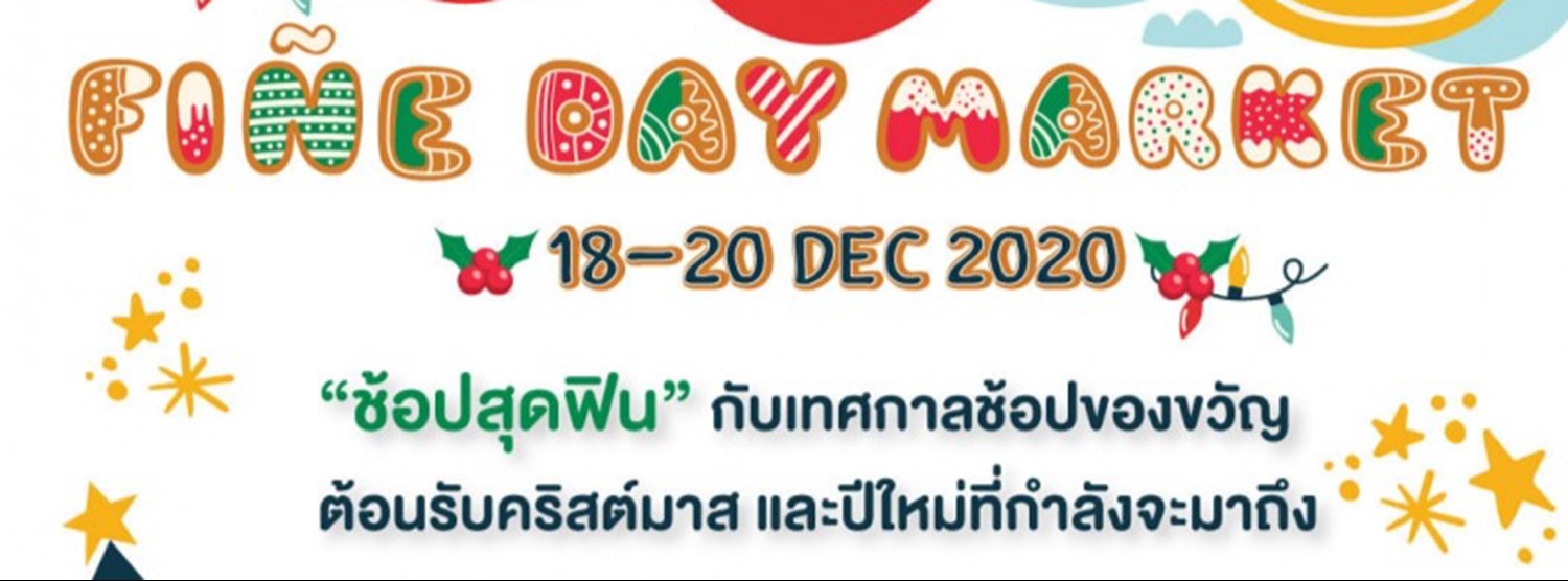 FINE DAY MARKET Zipevent