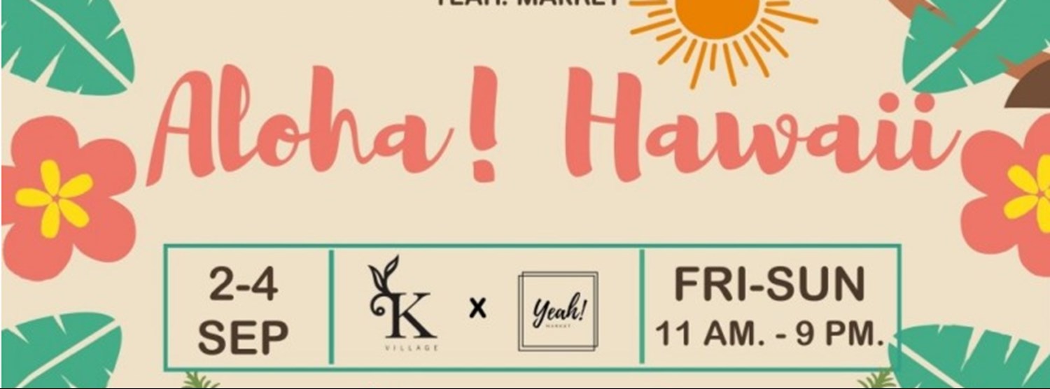 YEAH! MARKET : Aloha Hawaii Zipevent