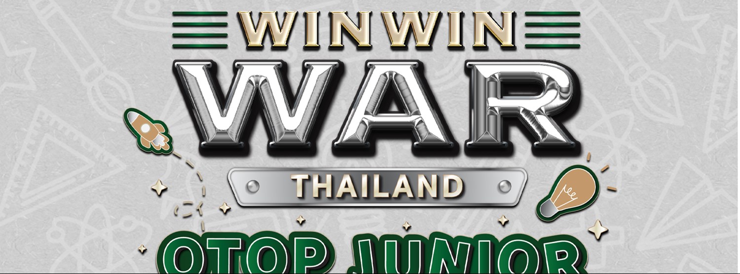 Win Win WAR OTOP Junior Zipevent