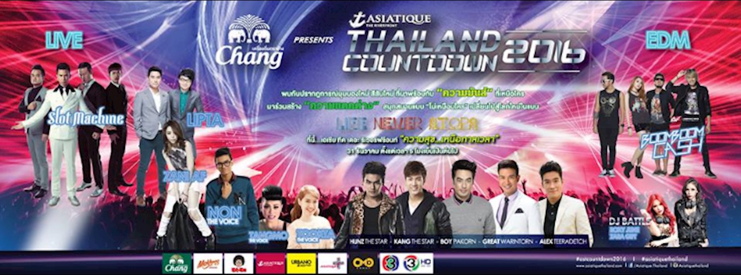 Asiatique Thailand Countdown 2016 Zipevent