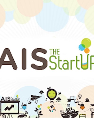 AIS The StartUp 2015 "Success Starts NOW" Zipevent