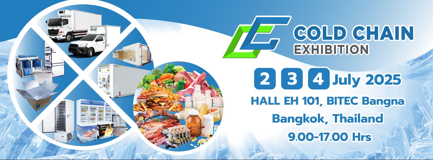 Cold Chain Exhibition 2025  Zipevent