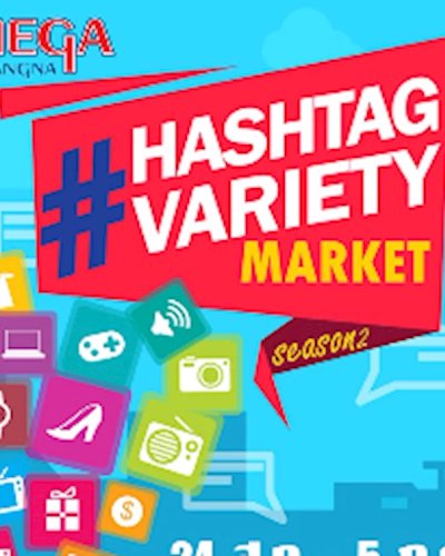 Hashtag Variety Market Season2 Zipevent
