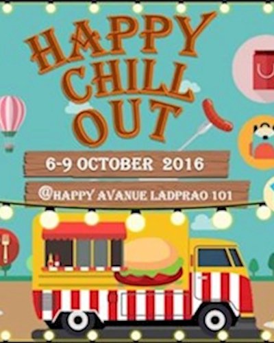 Happy Chill Out Zipevent