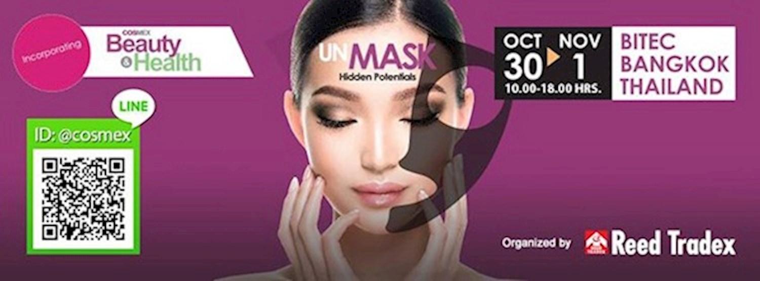 COSMEX 2018 Zipevent