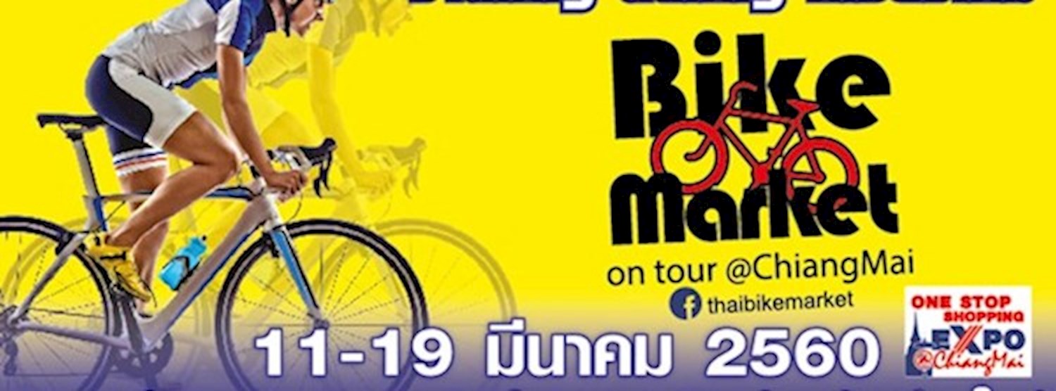 Bike Market on tour @เชียงใหม่ Zipevent