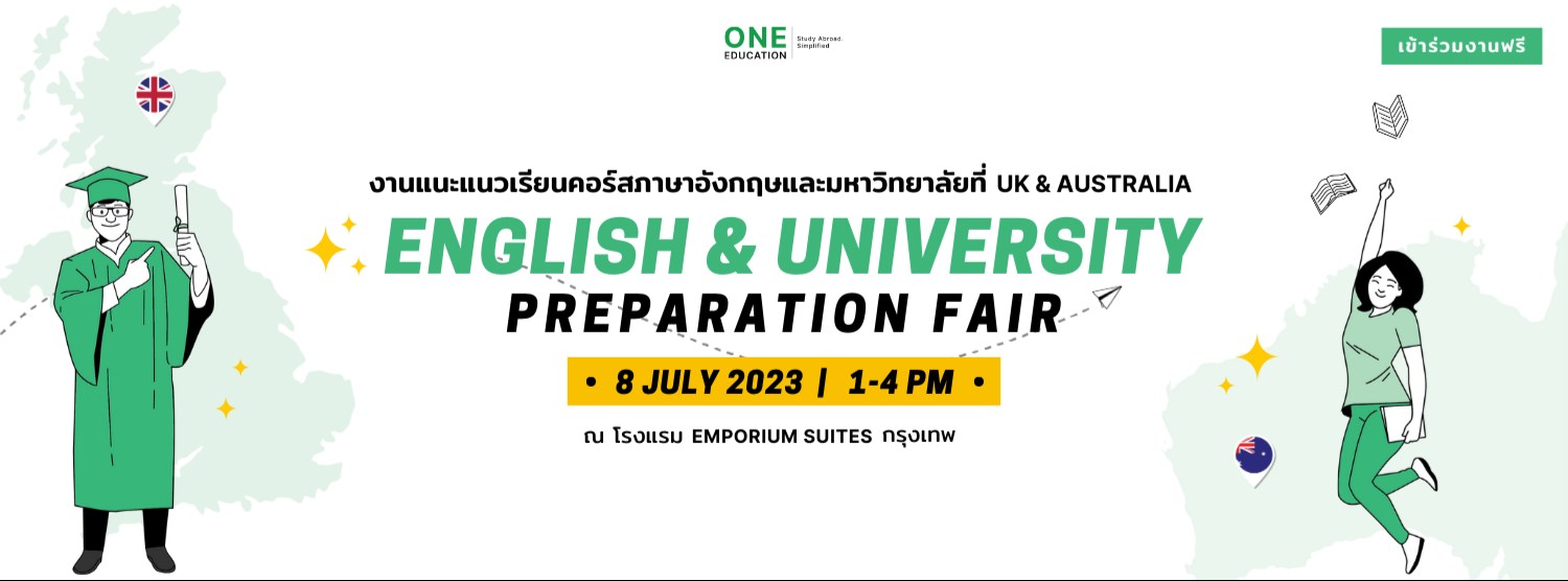 English & University Preparation Fair Zipevent