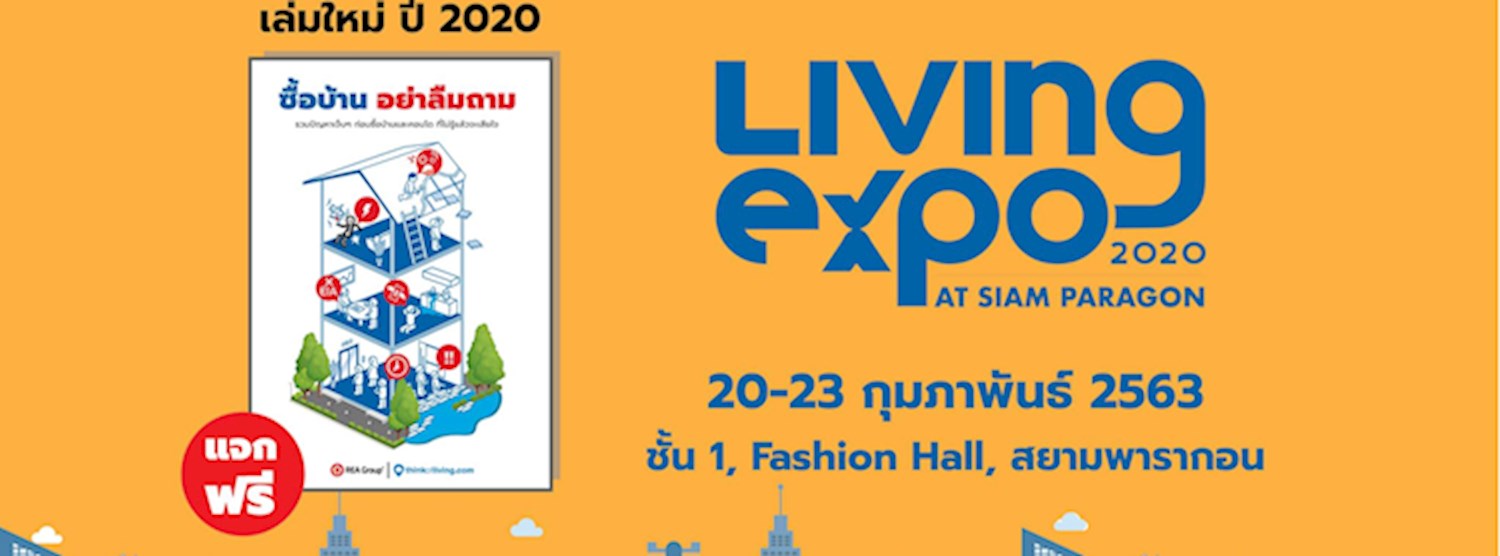 Living Expo 2020 at Siam Paragon Zipevent