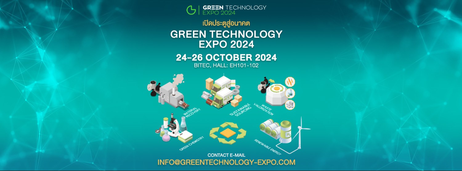 Green Technology Expo 2024 (Booth) Zipevent