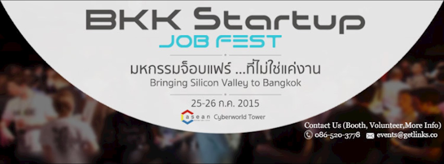 BKK Startup Job Fest Zipevent