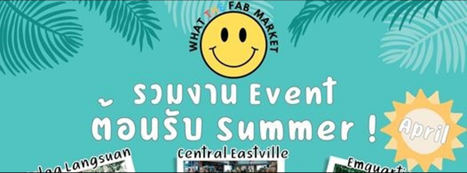 Café Hopper Zipevent