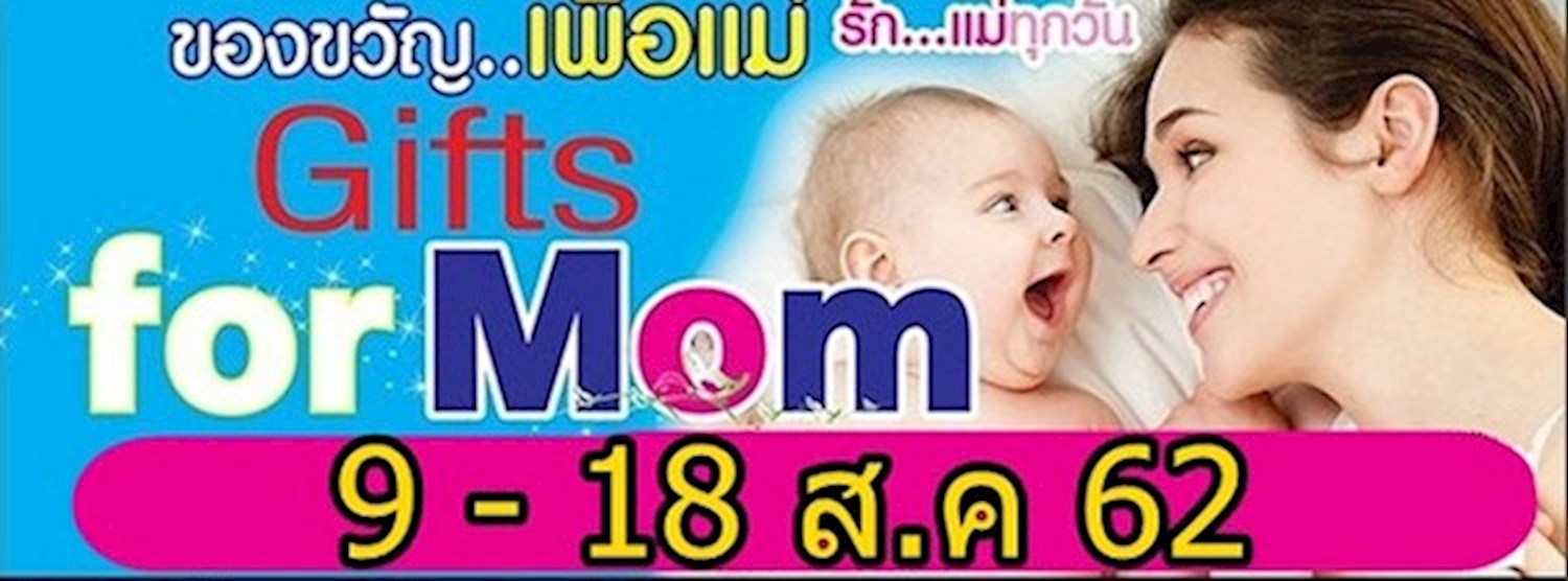 Gifts For Mom Zipevent