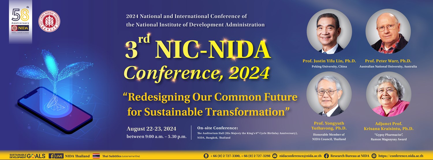 The 3rd NIC-NIDA Conference in 2024 Zipevent